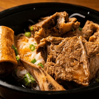 Pho Short Rib